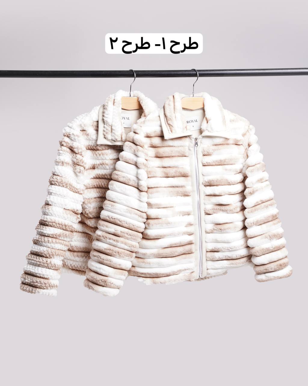 عکس ماریزا
