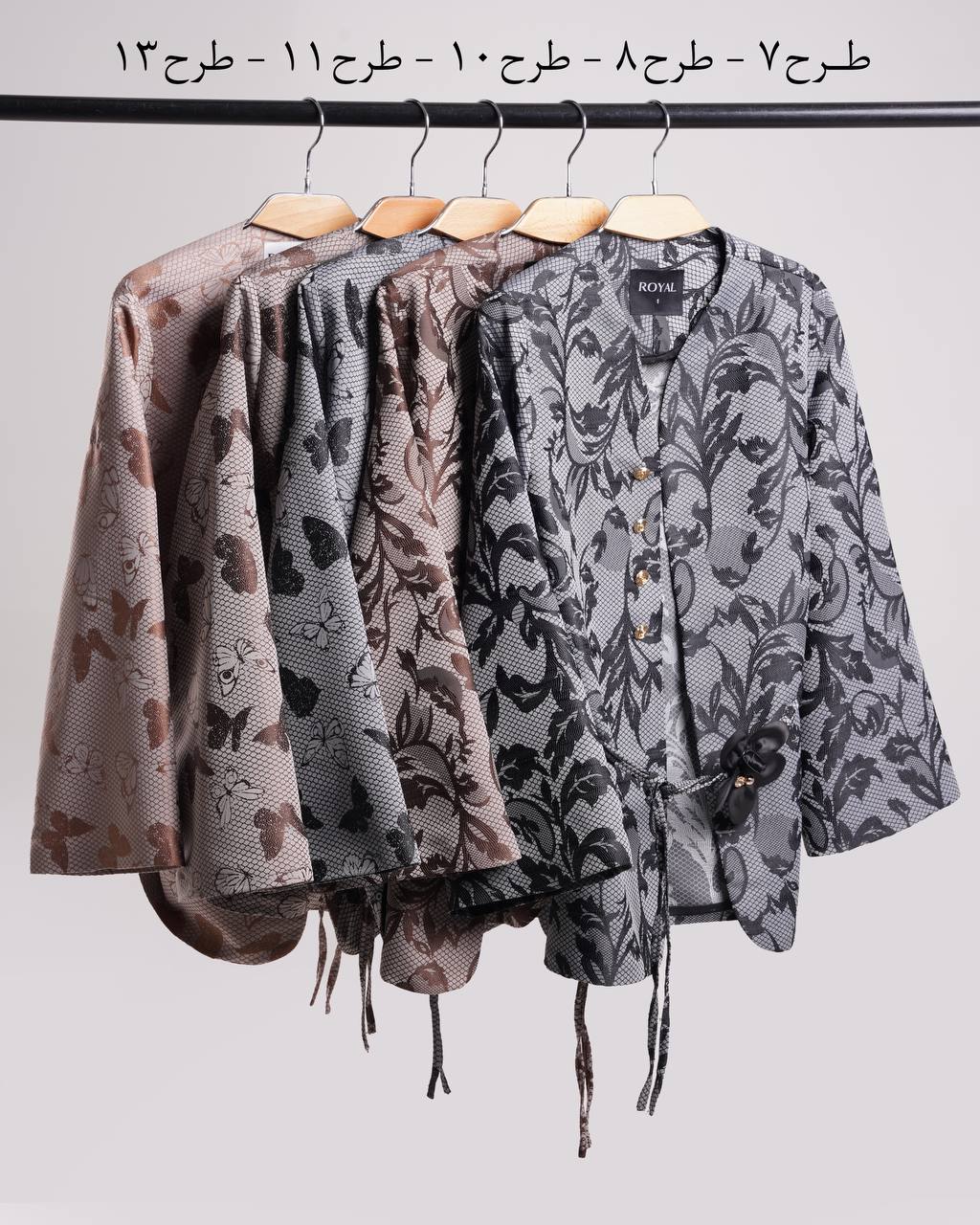 غکس هیدیکا طرح 10