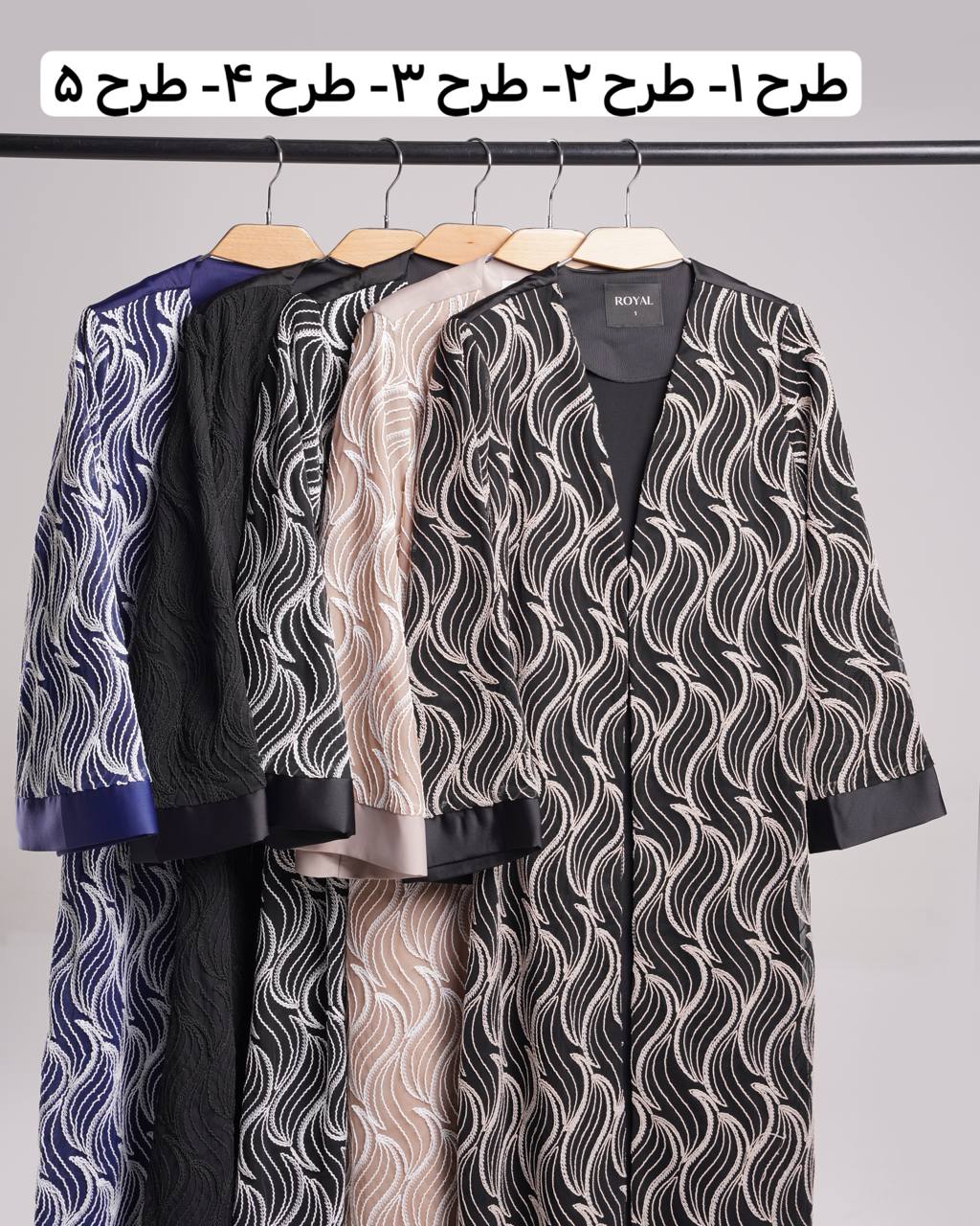 غکس هامینا طرح 4