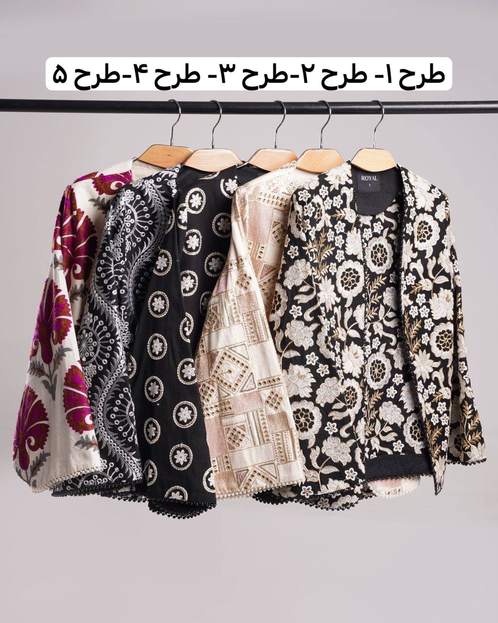 غکس بامیکا طرح 5