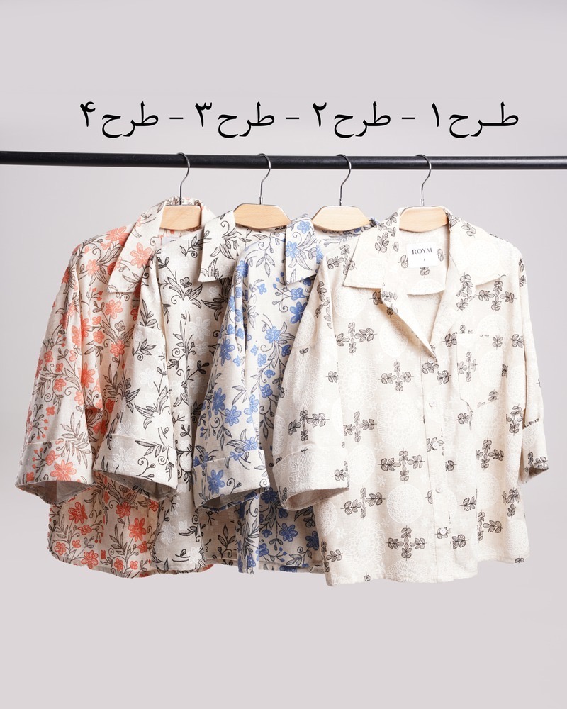 عکس همیلتا