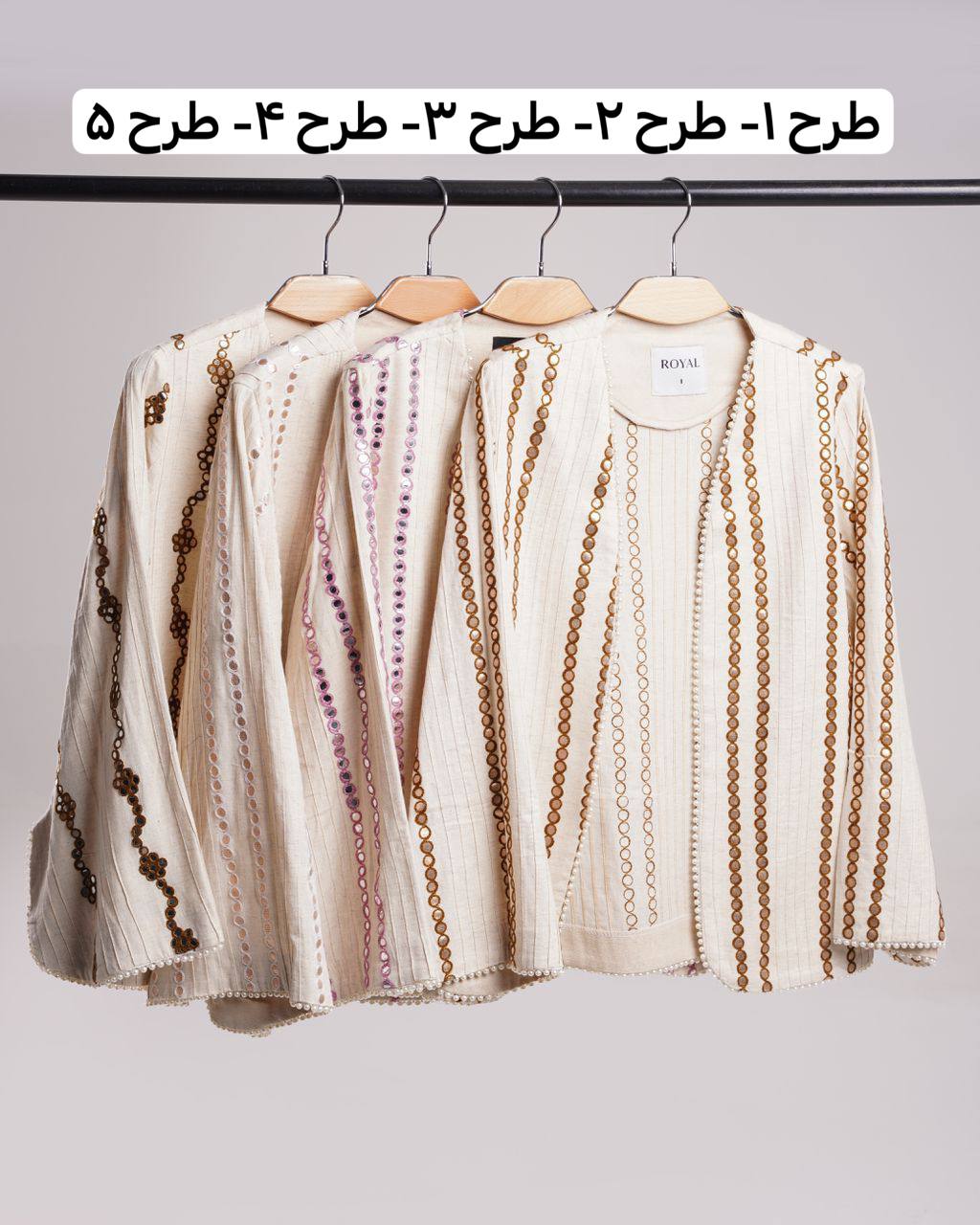 غکس بامیکا طرح 14