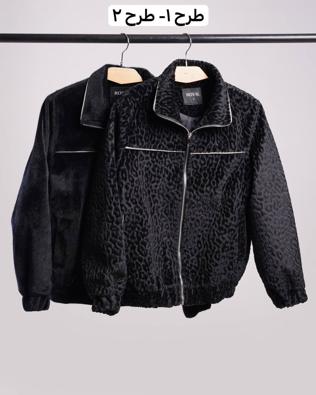 غکس ستران طرح 2