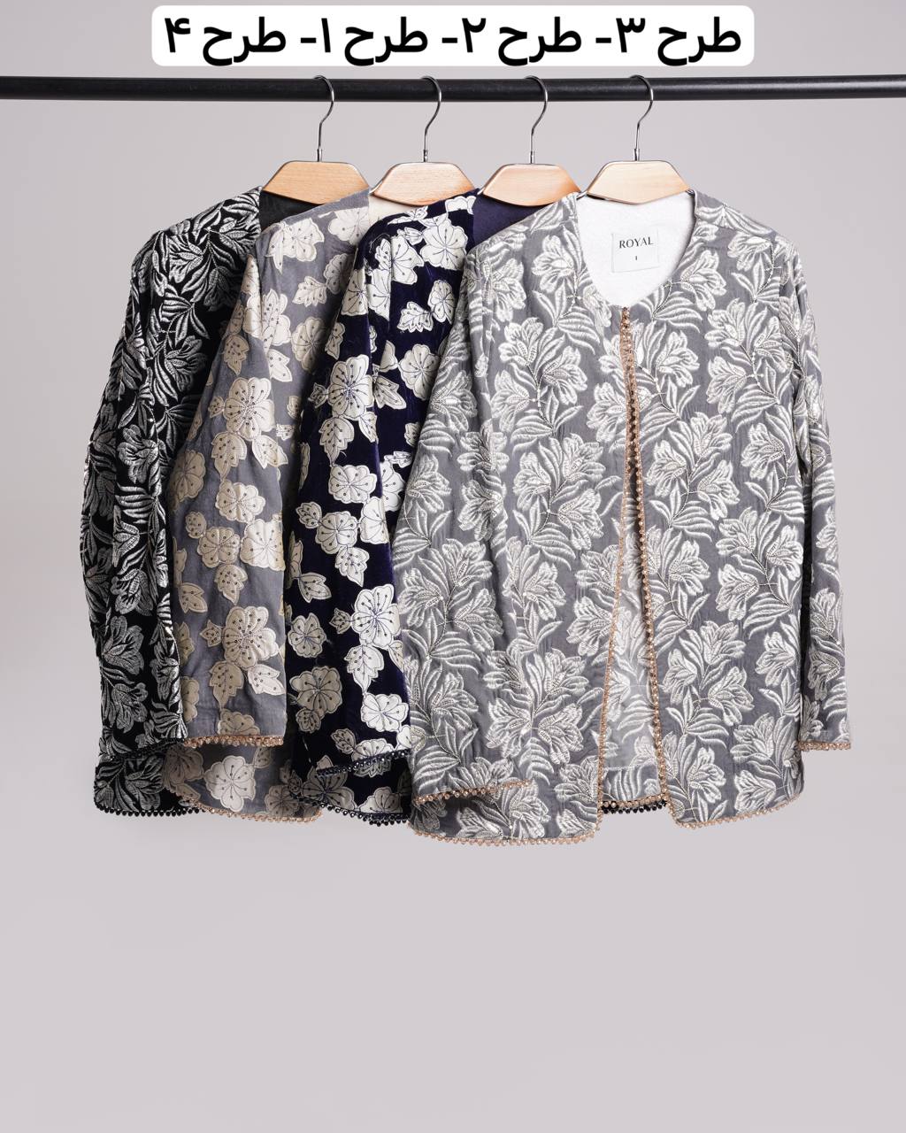 غکس آورین طرح 2