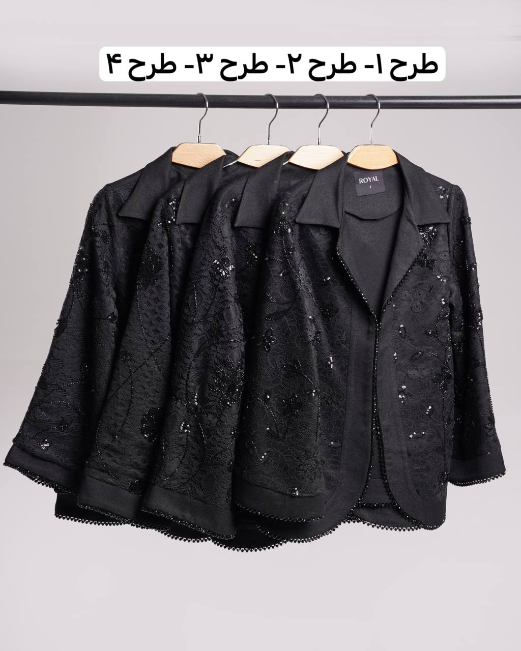 غکس بالسا طرح 1