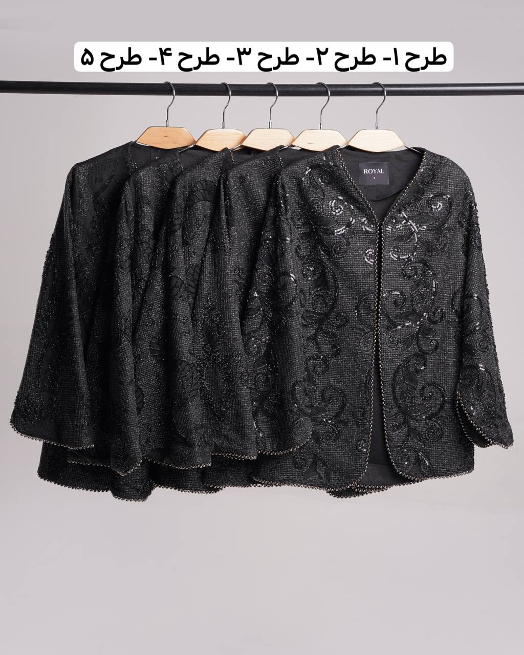 غکس تابش طرح 4