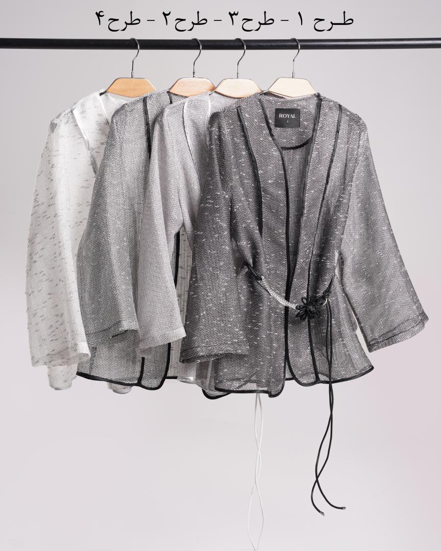 غکس آپاما طرح 3