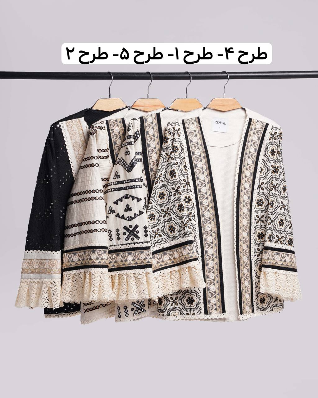 غکس گابریک طرح 2