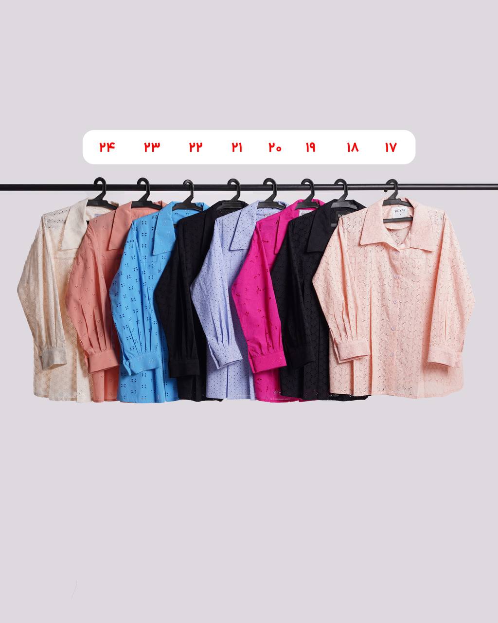 غکس افروشه طرح 19