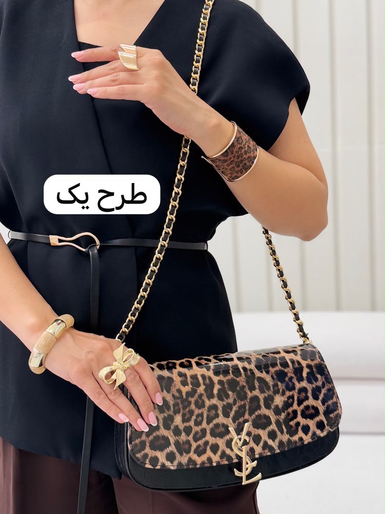 عکس پلنگی نازاره