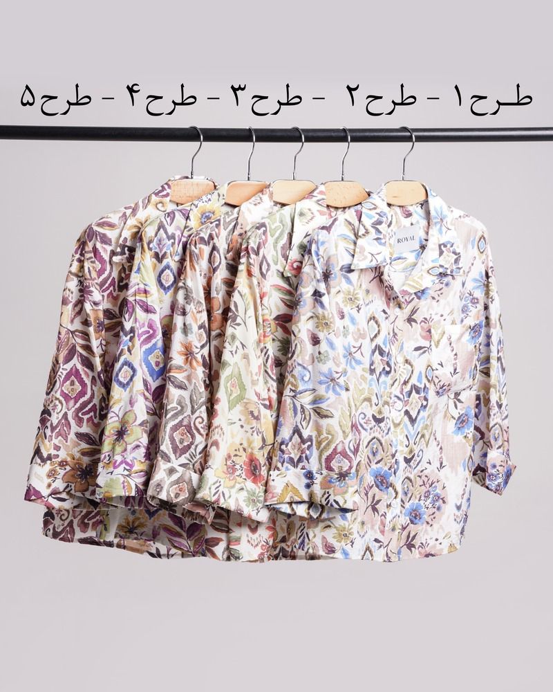 عکس بایسیکا 5
