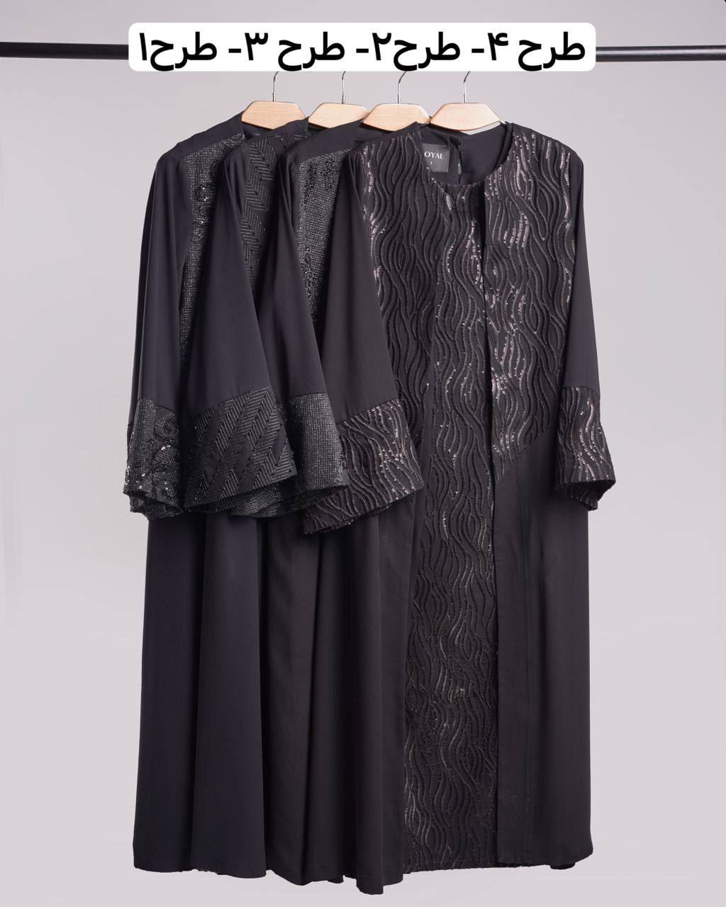 غکس ناردیس طرح 1