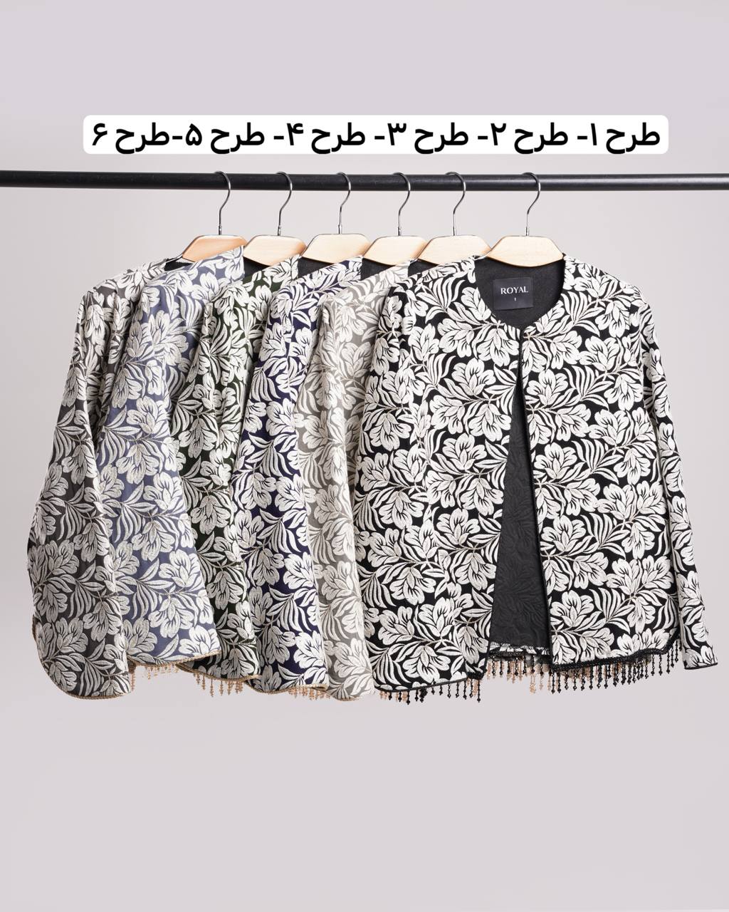 عکس نازیتا