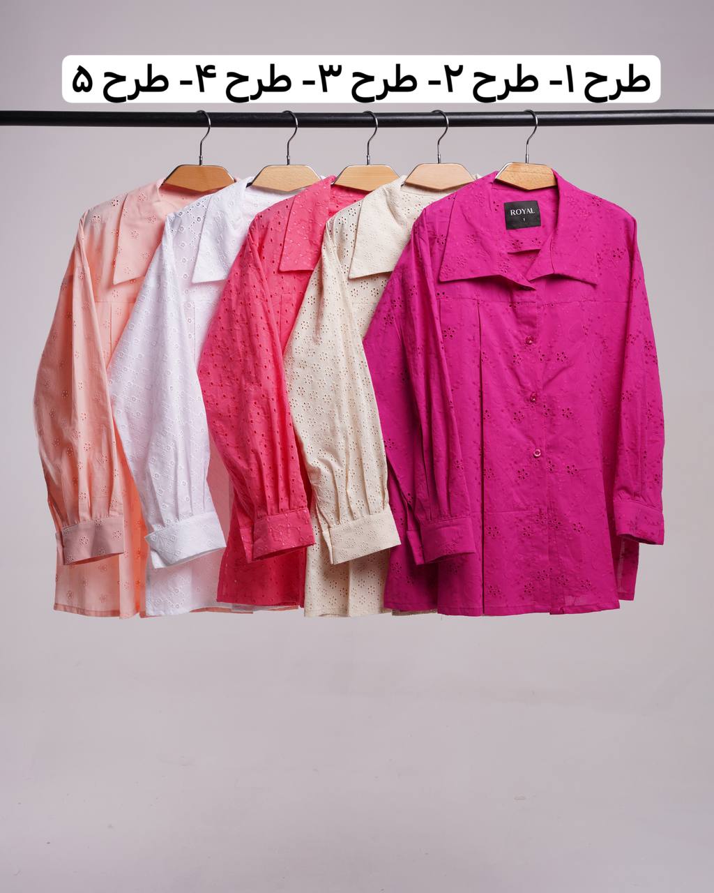 غکس افروشه 2 طرح 5
