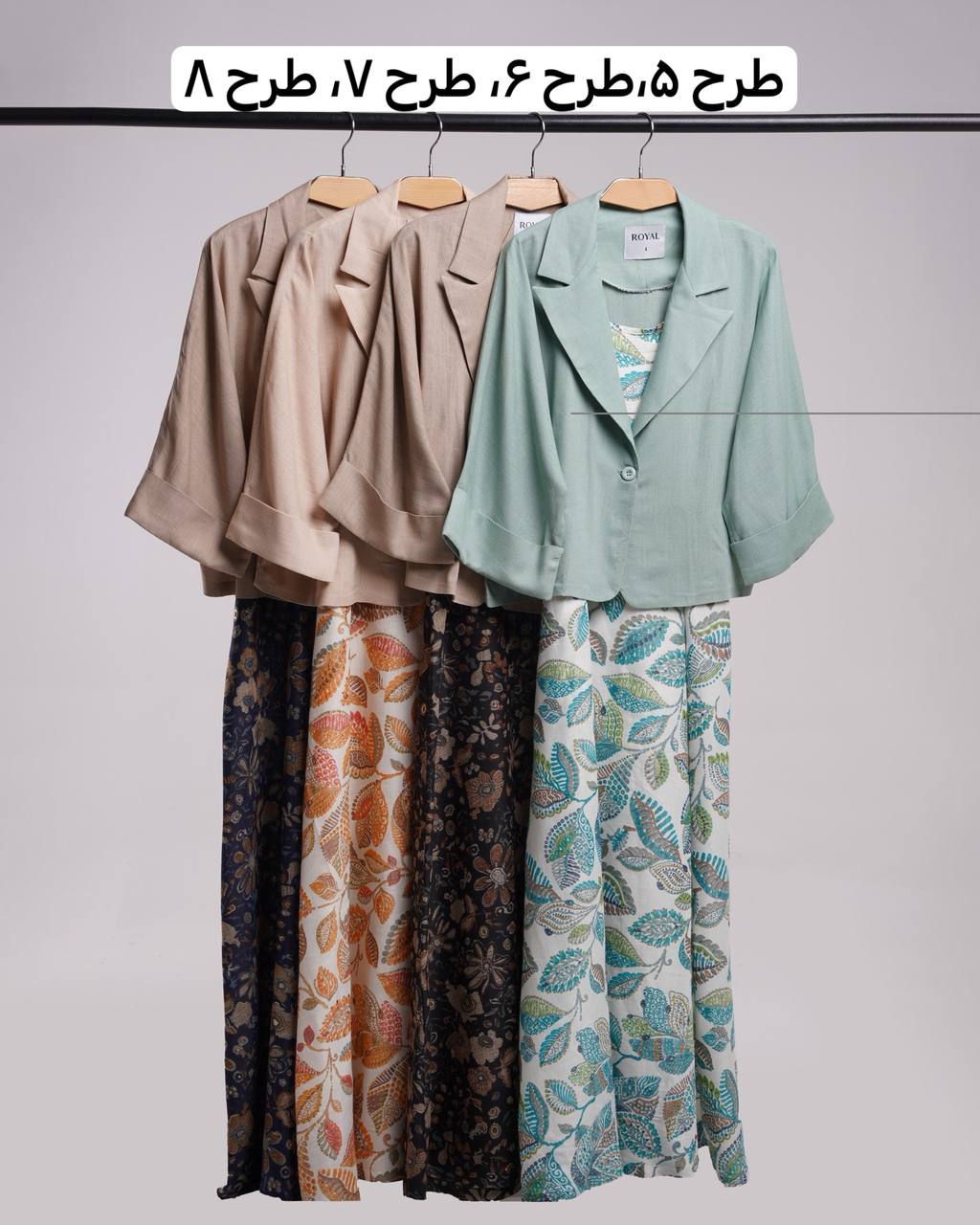 غکس فاتک طرح 5