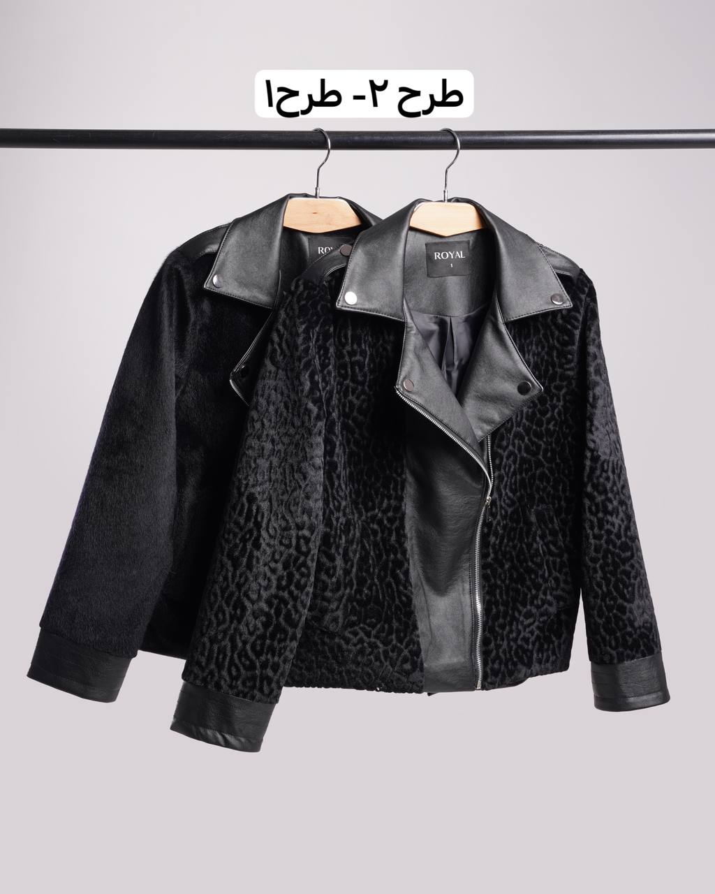 غکس استیوان طرح 1