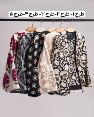 غکس بامیکا طرح 1