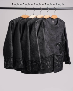 غکس بوینا طرح 1