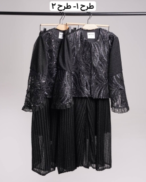 غکس فرانچسکا طرح 1