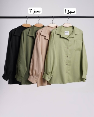 غکس پرژان سبز 1