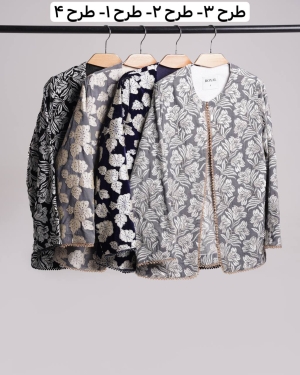 غکس آورین طرح 2