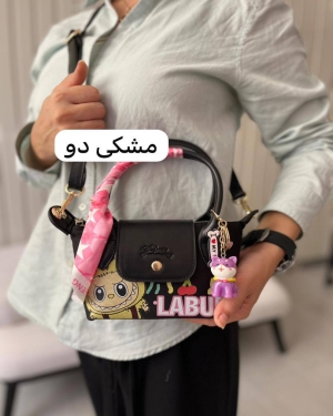 غکس لبوبو مشکی 2
