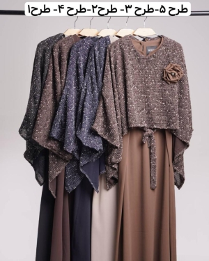 غکس آسارا 3 طرح 1