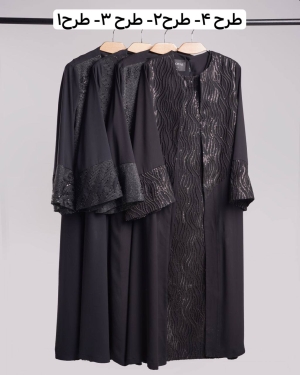 غکس ناردیس طرح 2