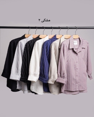 غکس فالامین یاسی