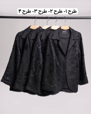 غکس بالسا طرح 4