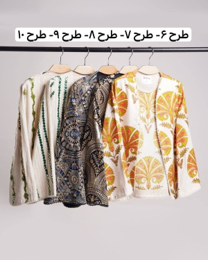 غکس بامیکا طرح 10