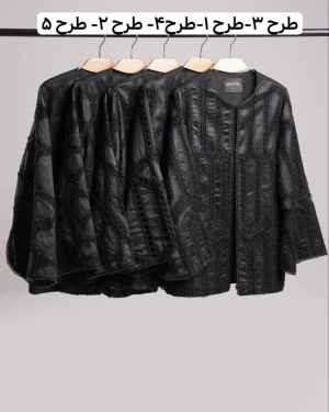 غکس ریوانت طرح 1