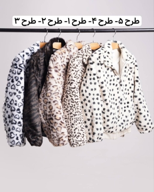 غکس کتورا طرح 2