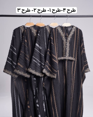 غکس اویسکا طرح 2
