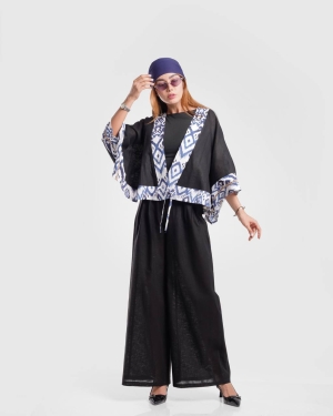 آروسان