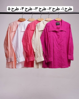 غکس افروشه 2 طرح 5