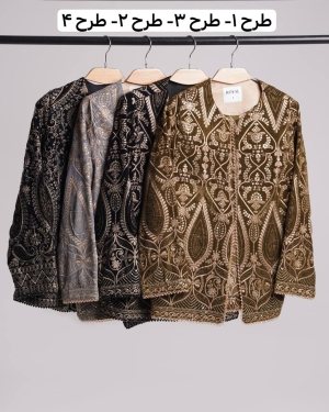 غکس آماندا طرح 2